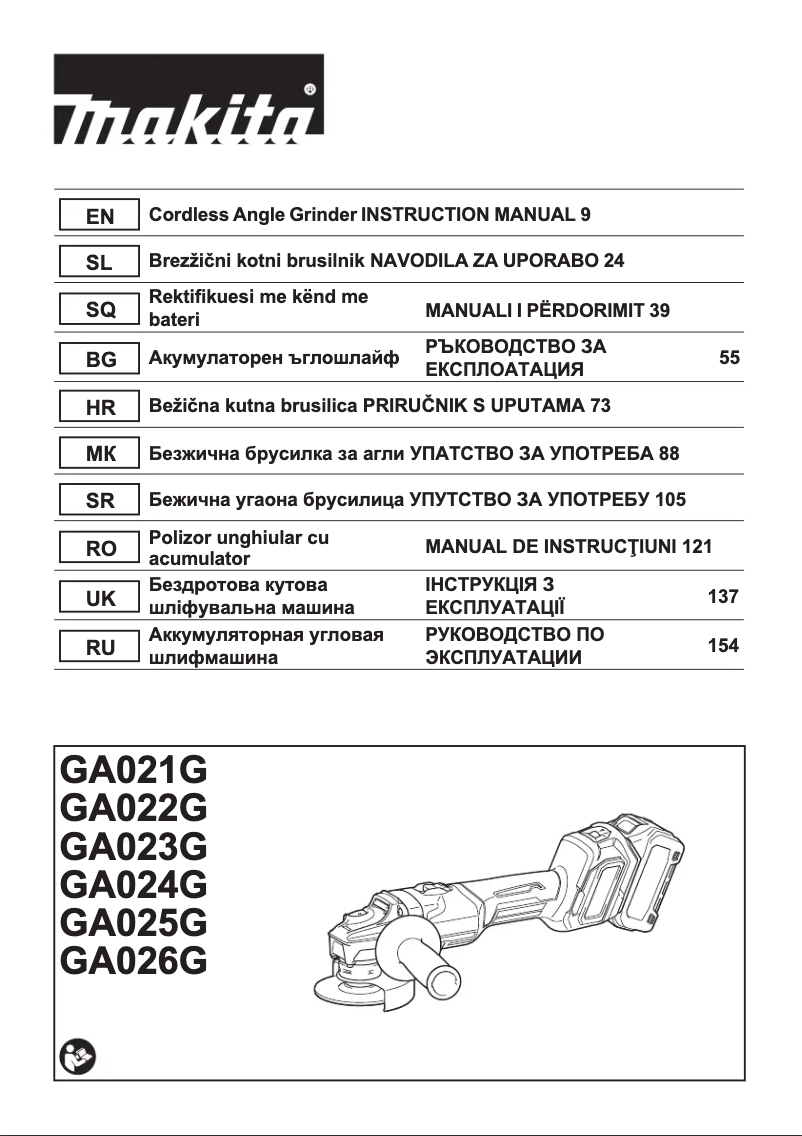 Page 1 de la notice Manuel utilisateur Makita GA022GZ