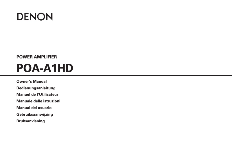Page n°1 - Manuel utilisateur Denon POA-A1HD