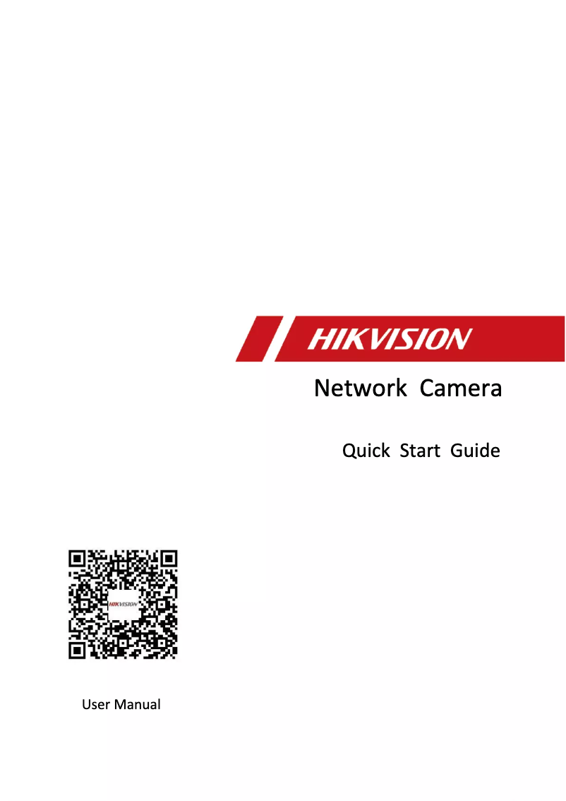 Page 1 de la notice Guide de démarrage rapide Hikvision DS-2XC6244G0-L