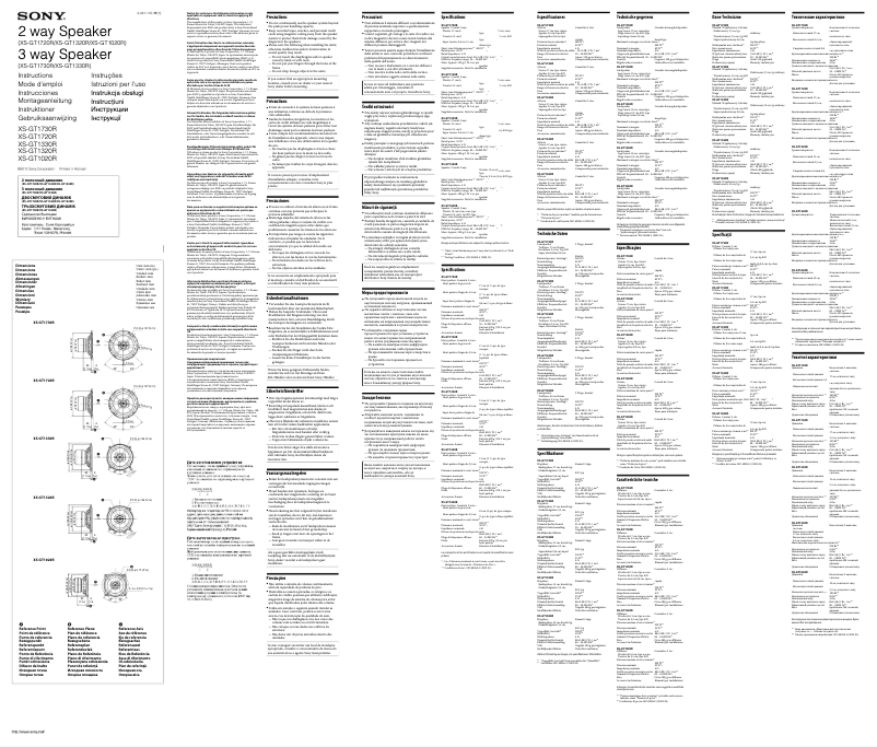 Page 1 de la notice Manuel utilisateur Sony XS-GT1720R