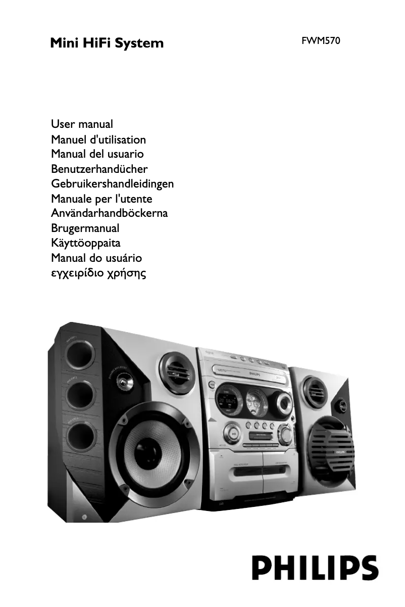 Página 1 del manual Manual de usuario Philips FWM570