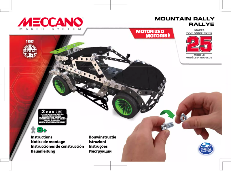 Page 1 de la notice Manuel utilisateur Spin Master 6026397