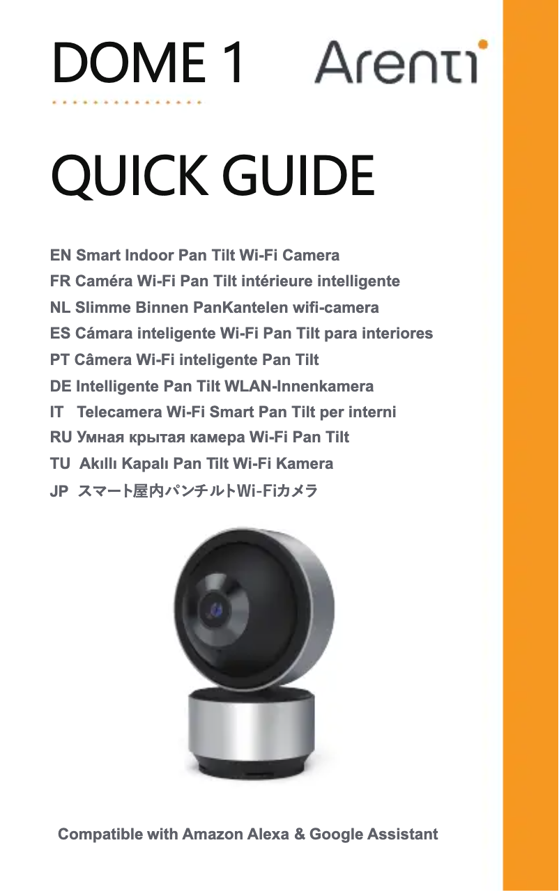 Page 1 de la notice Manuel utilisateur Arenti DOME 1
