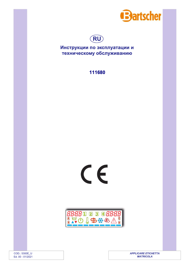 Page 1 de la notice Manuel utilisateur Bartscher Electron 500 DA