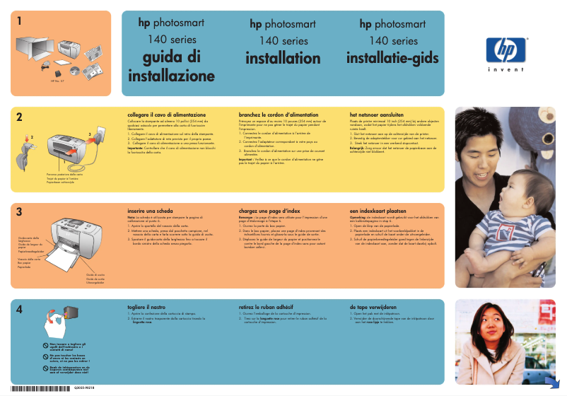 Page n°1 - Guide d'installation HP Photosmart 140