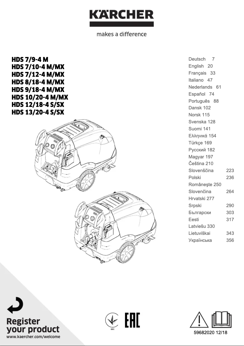 Page n°1 - Manuel utilisateur Kärcher HDS 7/12-4 M