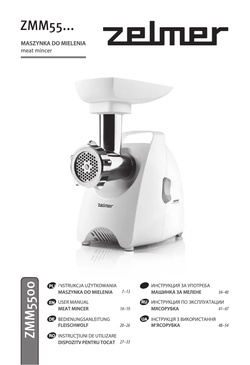 Page n°1 - Manuel utilisateur Zelmer ZMM5588W