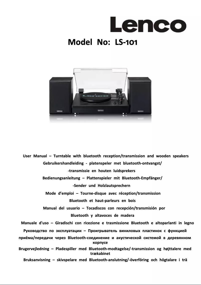 Page n°1 - Manuel utilisateur Lenco LS-101