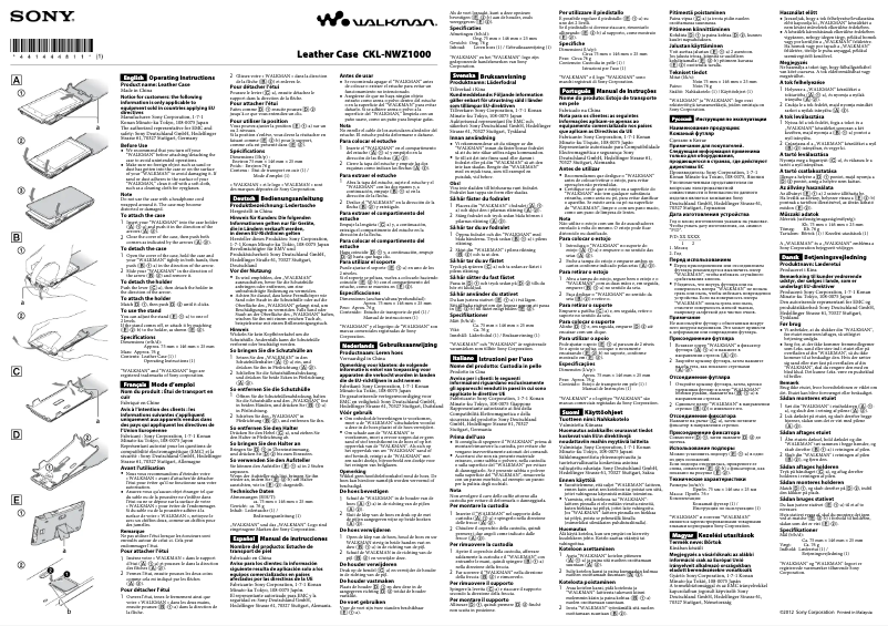 Page n°1 - Manuel utilisateur Sony CKL-NWZ1000