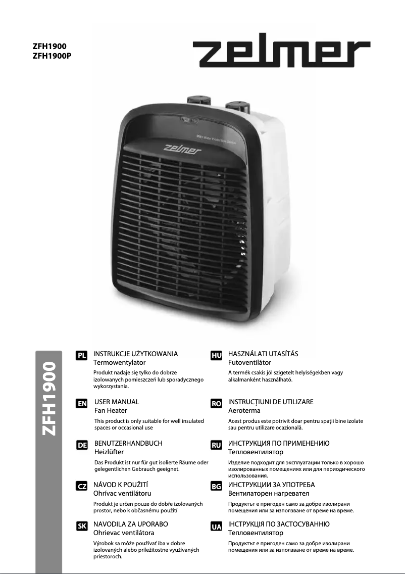 Image de la première page du manuel de l'appareil ZFH1900