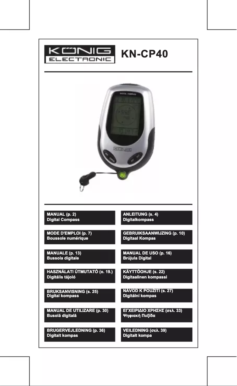 Image de la première page du manuel de l'appareil KN-CP40