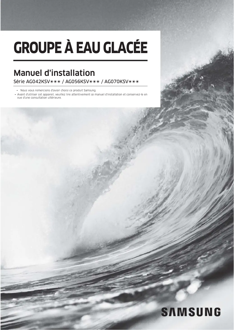 Image de la première page du manuel de l'appareil AG042KSVANH