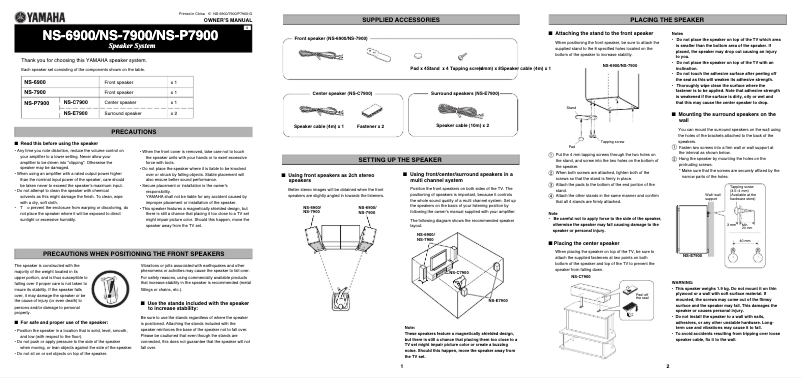 Page n°1 - Manuel utilisateur Yamaha NS-P7900