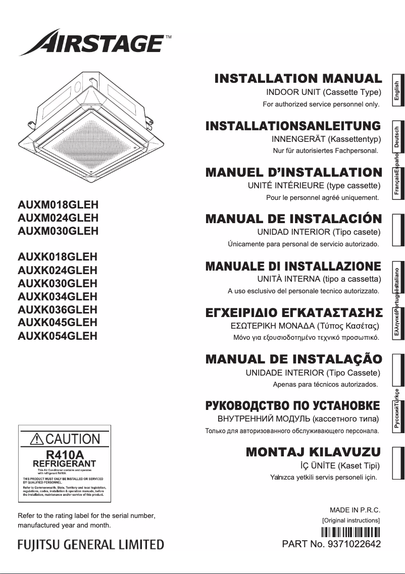 Page 1 de la notice Manuel utilisateur Fujitsu Airstage AUXK036GLEH