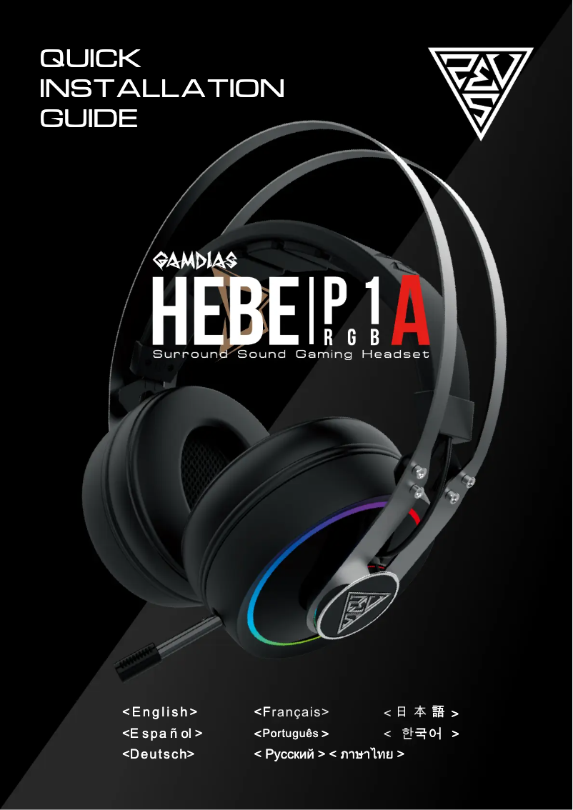 Page 1 de la notice Manuel utilisateur Gamdias HEBE P1A