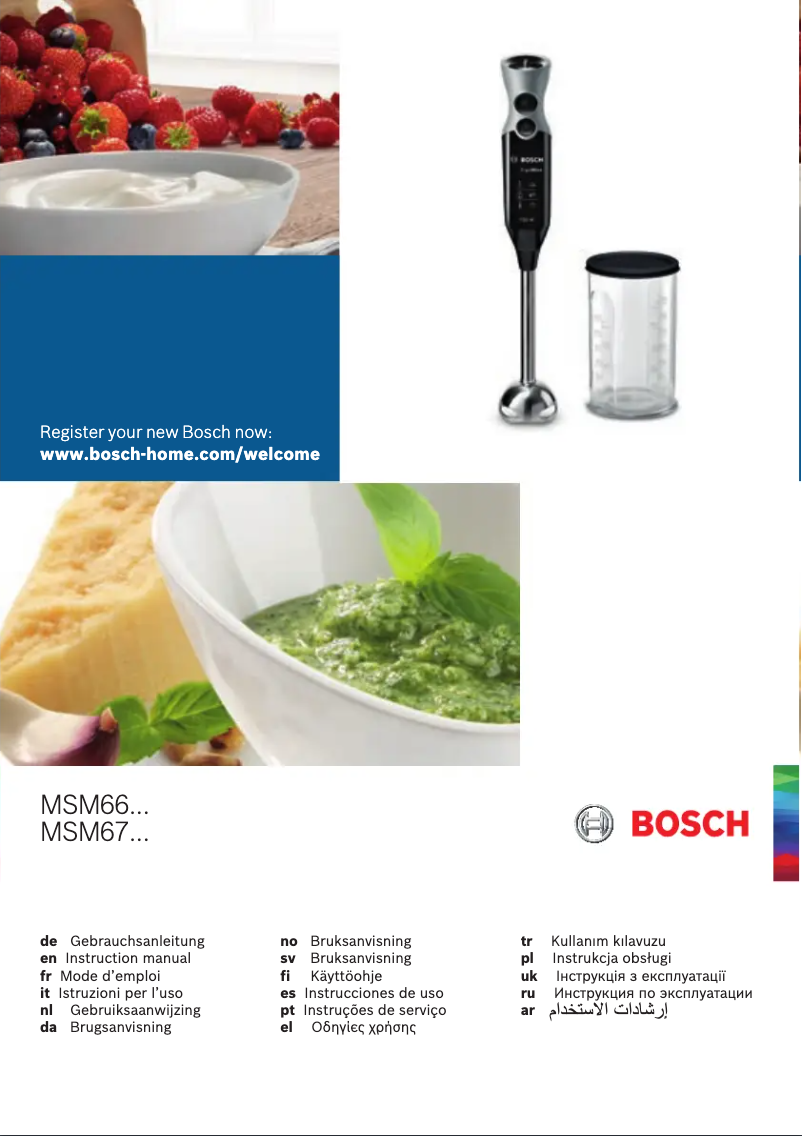 Page n°1 - Manuel utilisateur Bosch MSM67150B