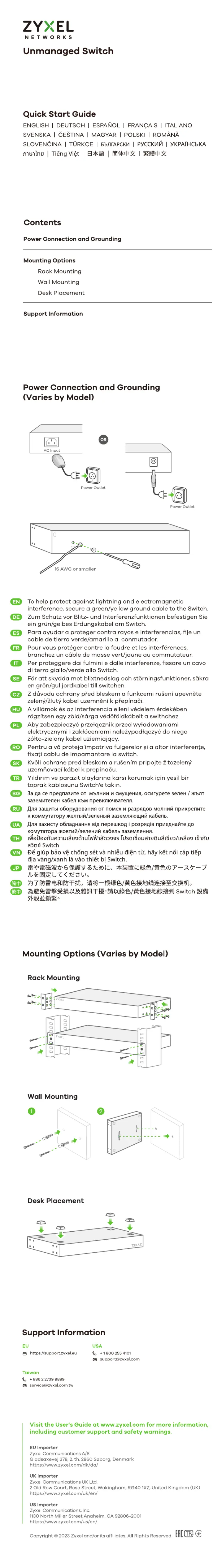 Page 1 of the manual Quick Start Guide ZyXEL XMG-108HP