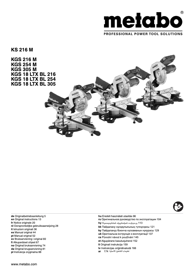 Image de la première page du manuel de l'appareil KGS 305 M
