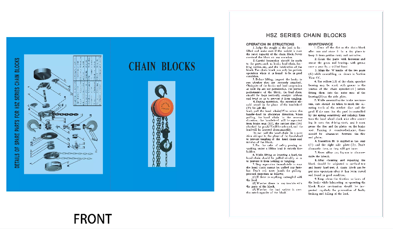 Image de la première page du manuel de l'appareil 60008