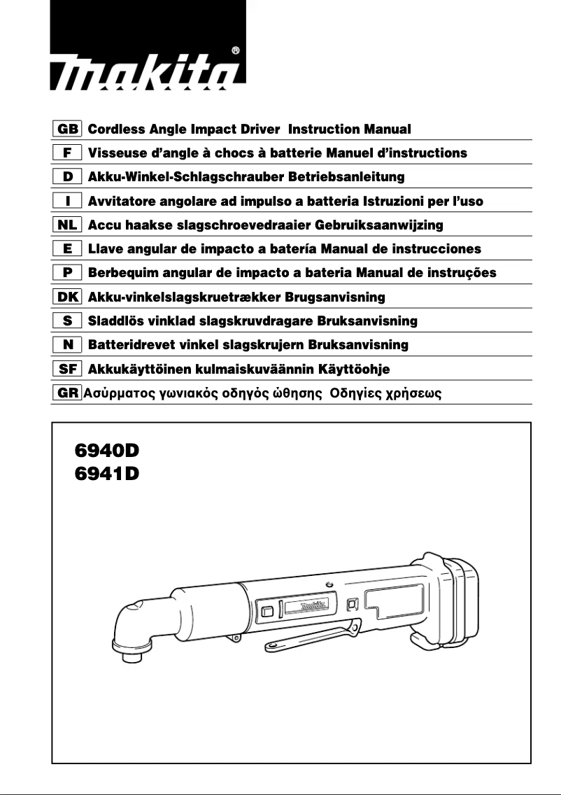 Page 1 de la notice Manuel utilisateur Makita 6940DW