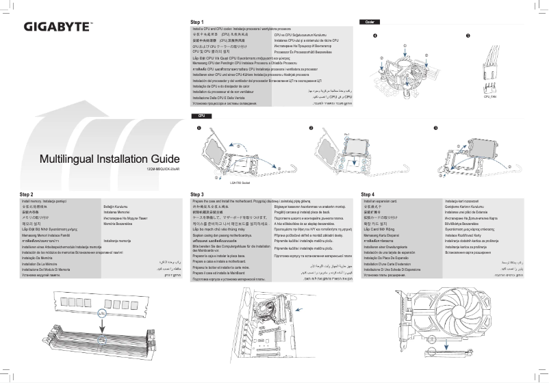 Page 1 de la notice Guide d'installation Gigabyte B760M C V2