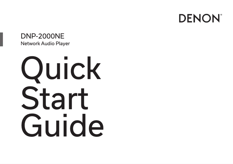 Page n°1 - Guide de démarrage rapide Denon DNP-2000NE