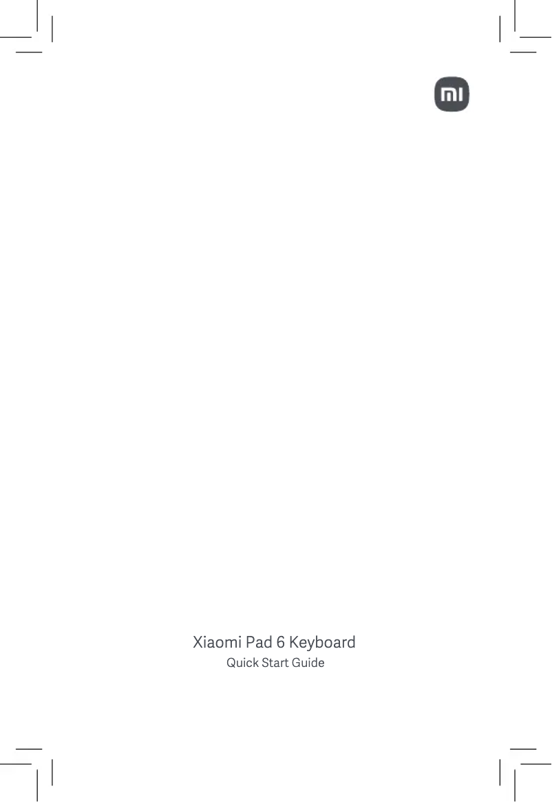 Page 1 de la notice Manuel utilisateur Xiaomi Pad 6 Keyboard