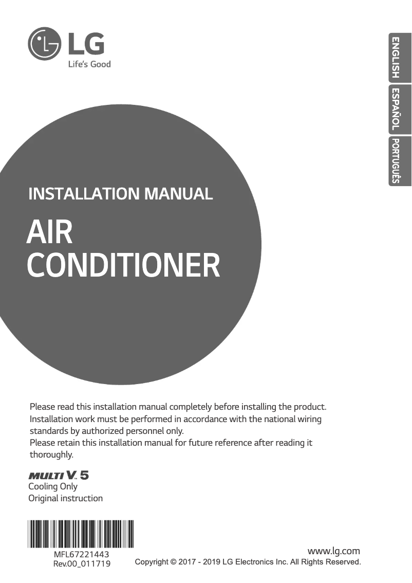 Page n°1 - Manuel utilisateur LG ARUV121BTE5