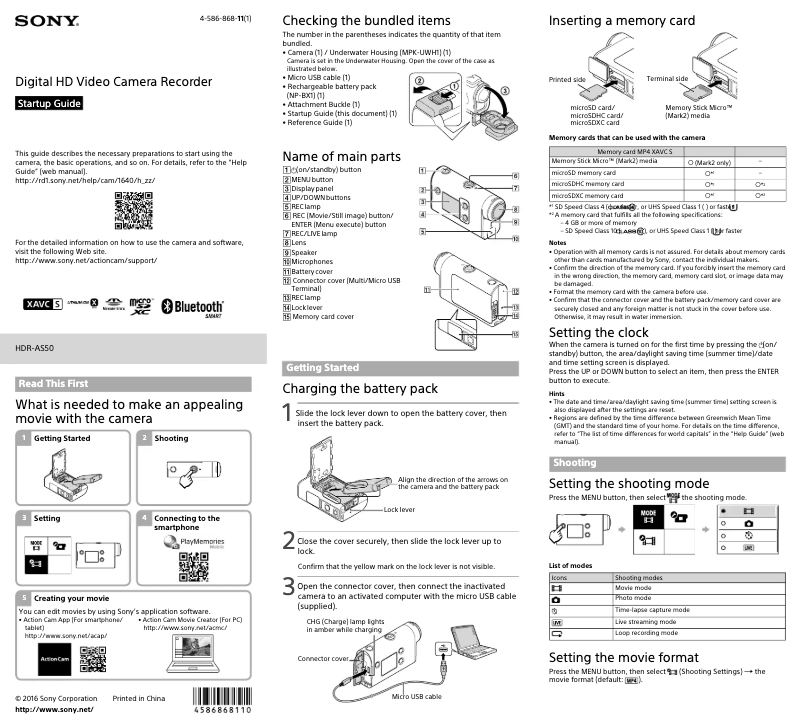Page 1 de la notice Guide d'installation Sony HDR-AS50R