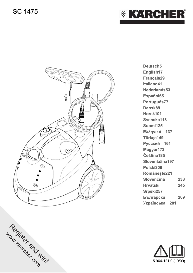 Página 1 del manual Manual de usuario Kärcher SC 1475