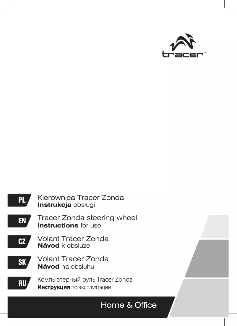 Image de la première page du manuel de l'appareil Zonda