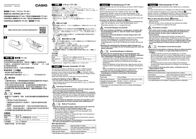 Page 1 de la notice Manuel utilisateur Casio YT-161