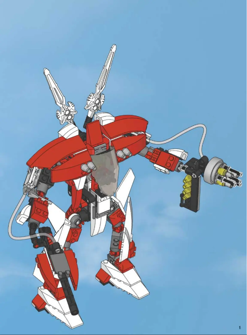 Page n°1 - Manuel utilisateur Lego Exo Force 7700