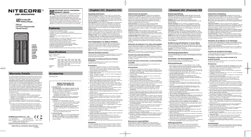 Page n°1 - Manuel utilisateur Nitecore UI2