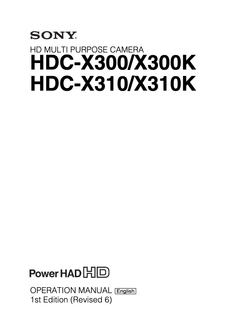 Image de la première page du manuel de l'appareil HDC-X300