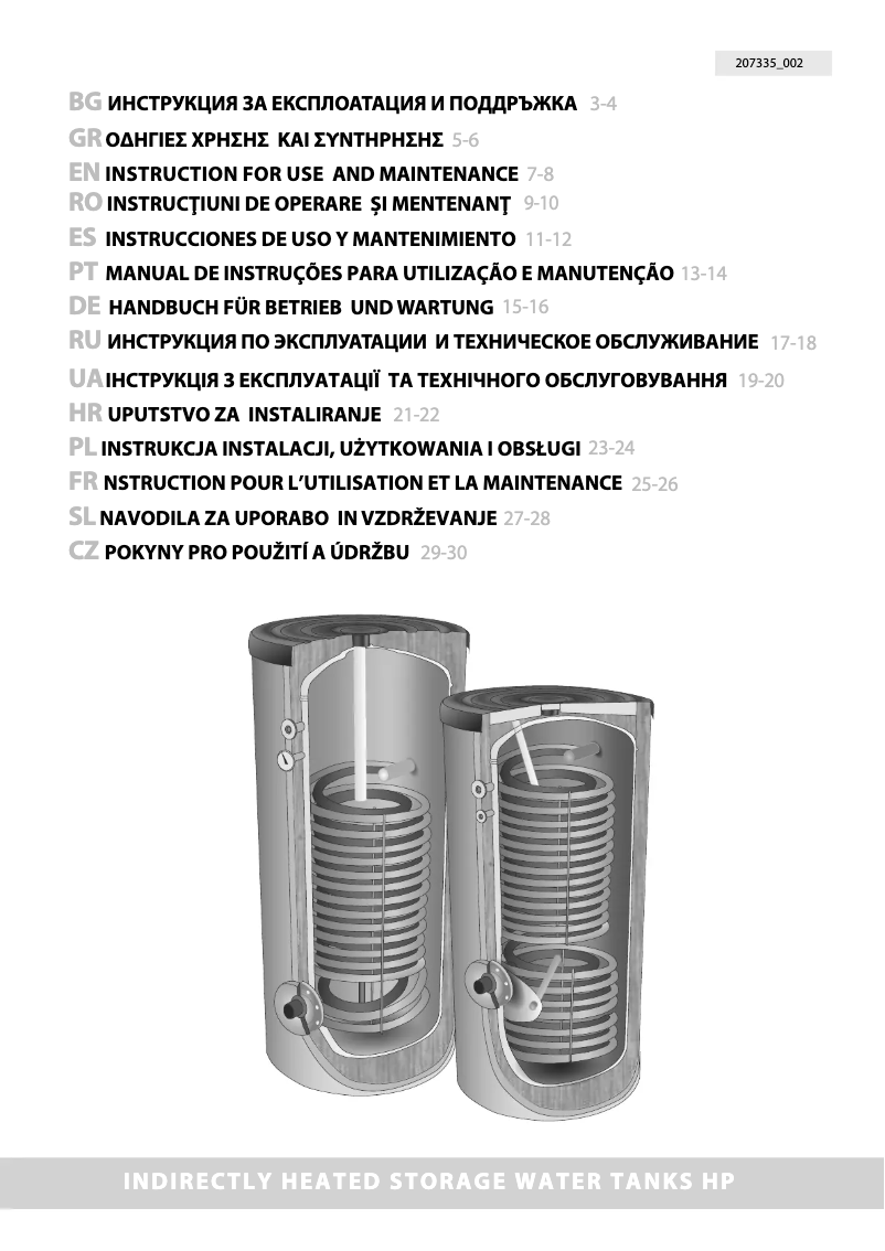 Image de la première page du manuel de l'appareil EV 2x23 S 500 75 HP