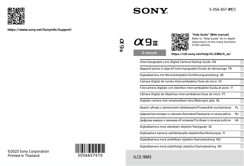 Image de la première page du manuel de l'appareil Alpha A9 III