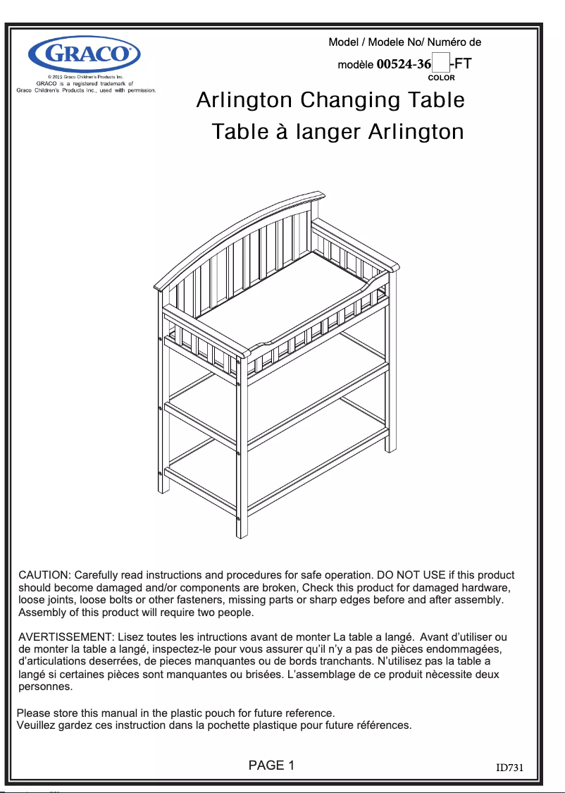 Page n°1 - Manuel utilisateur Graco Arlington