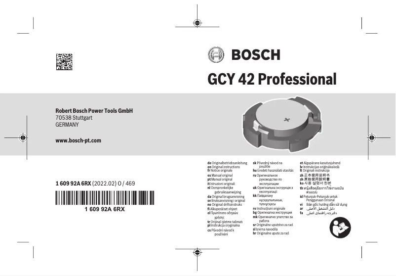 Page 1 de la notice Manuel utilisateur Bosch GSB 18V-150 C Professional