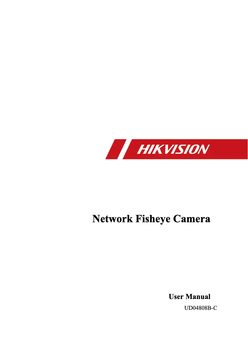 Page 1 de la notice Manuel utilisateur Hikvision DS-2CD2935FWD-IS