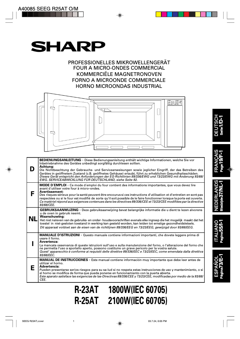 Imagen de la primera página del manual del dispositivo R-23AT