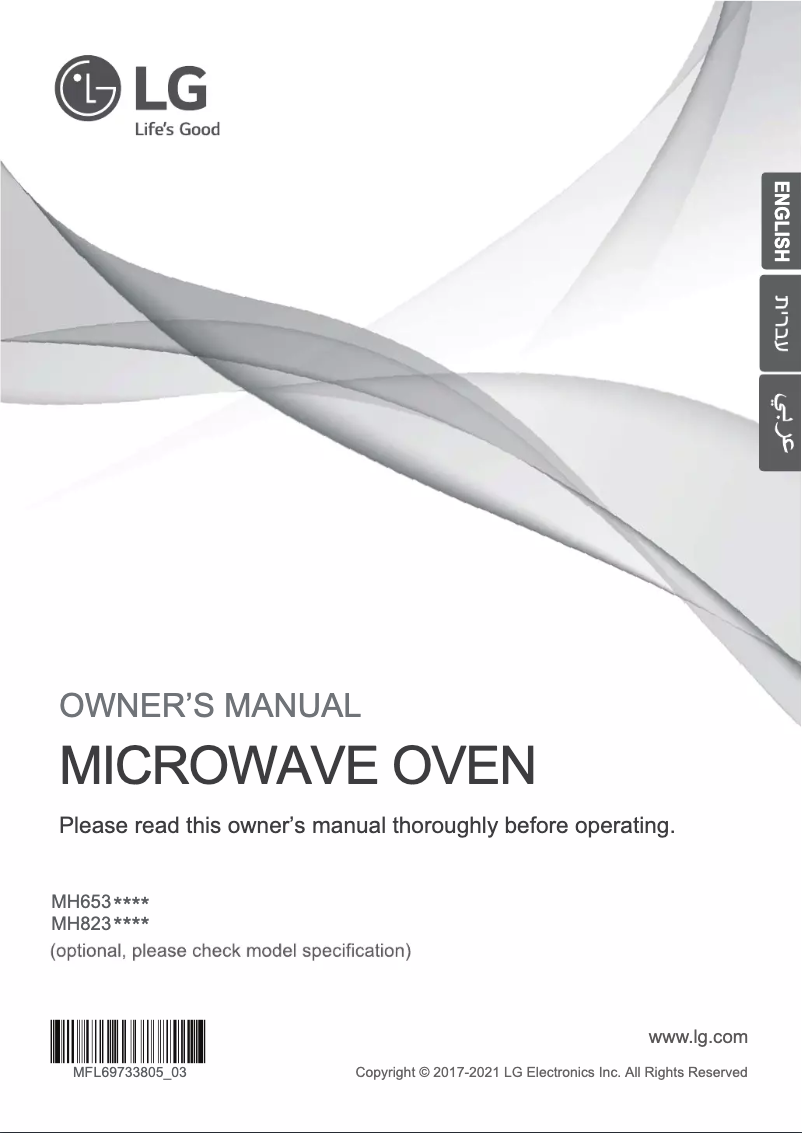 Image de la première page du manuel de l'appareil MH8235GIS