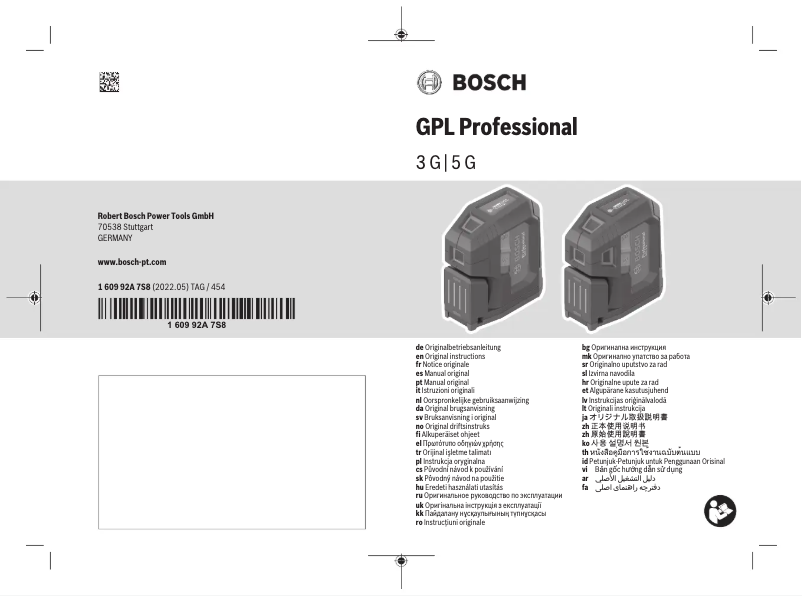 Page n°1 - Manuel utilisateur Bosch GPL 3 G Professional