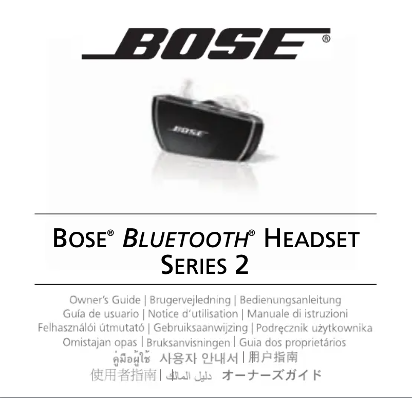 Page 1 de la notice Manuel utilisateur Bose 48822