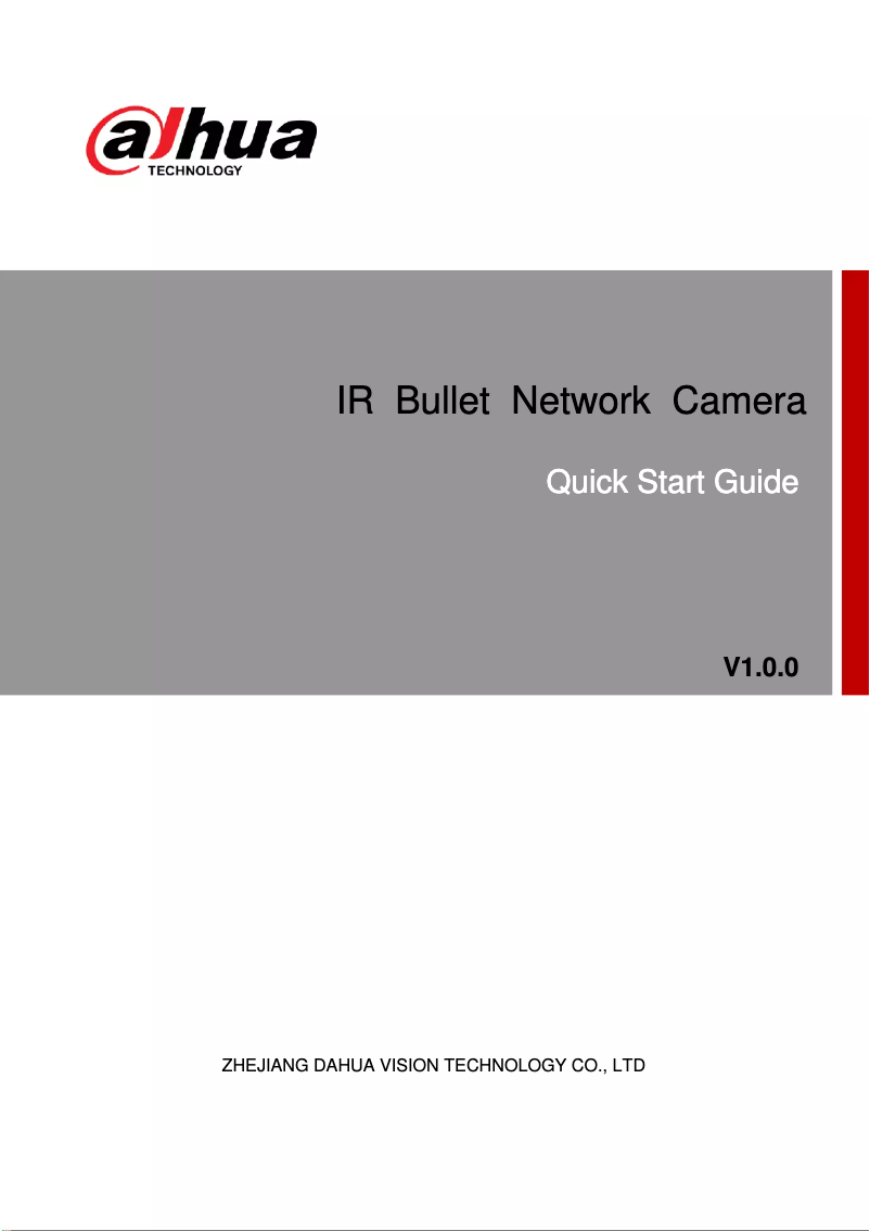 Page 1 de la notice Guide de démarrage rapide Dahua Technology N43AF5Z