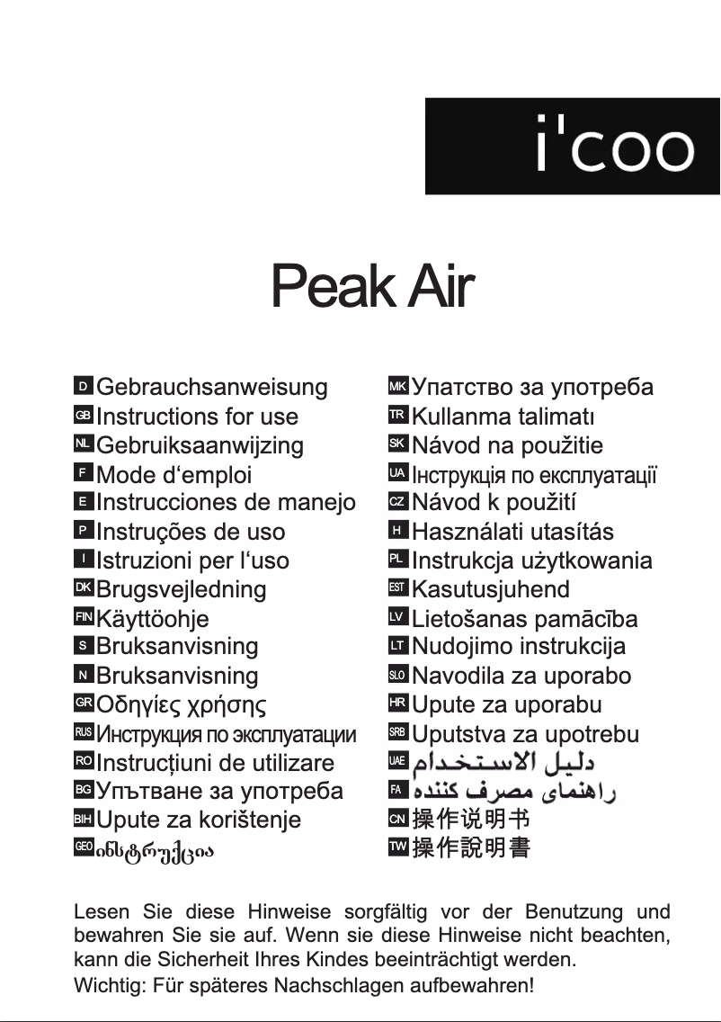 Page n°1 - Manuel utilisateur i'coo Peak Air