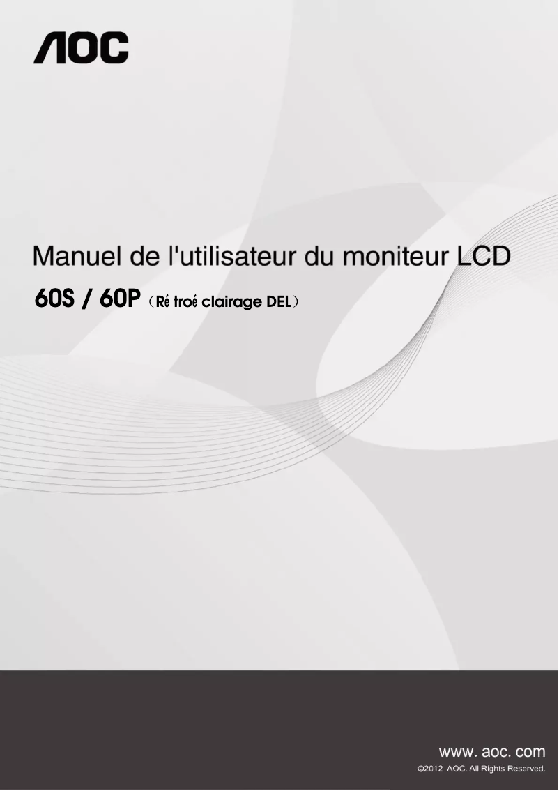 Page 1 de la notice Manuel utilisateur AOC E2260PQ/BK