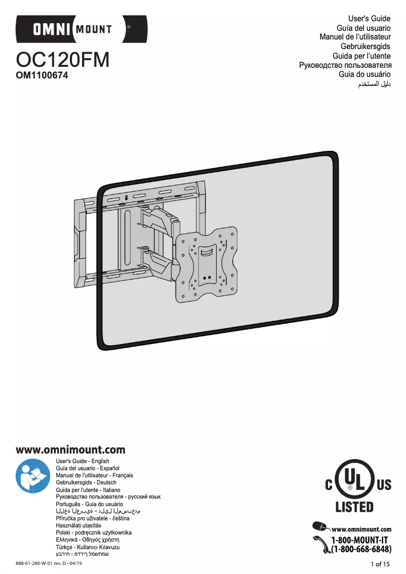 Page n°1 - Manuel utilisateur OmniMount OC120FM