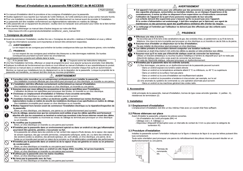 Image de la première page du manuel de l'appareil RM-CGW-E1