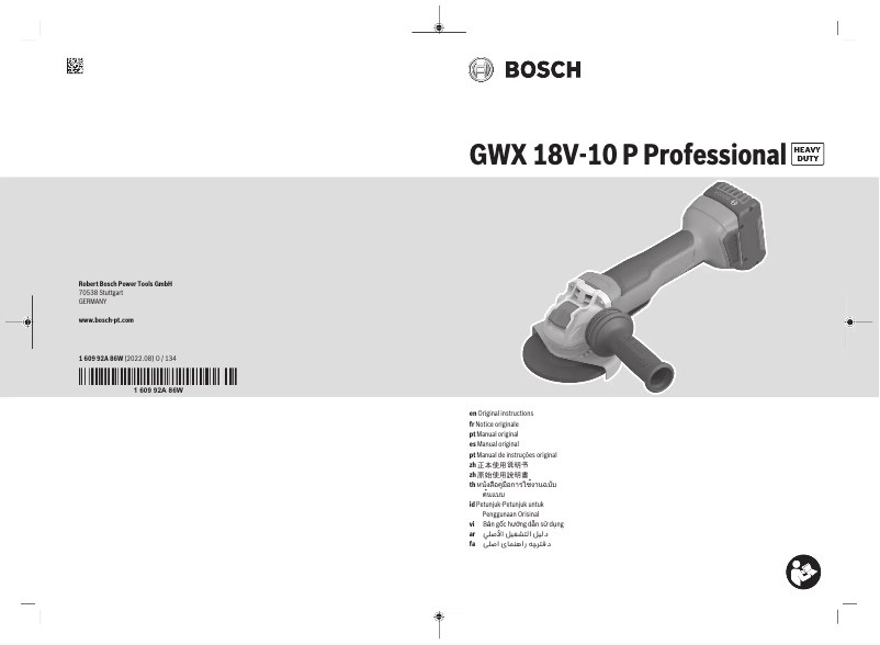 Page 1 de la notice Manuel utilisateur Bosch GWX 18V-10 P Professional